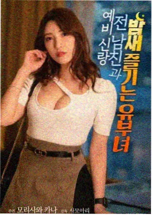 液压云台三脚架租赁实物图